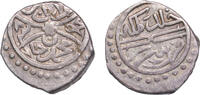 Ottoman Empire 1 Akce Ottoman Empire AH 834 (1431) Akce - Murad II Silver 1.14g VF -