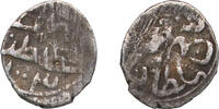 Ottoman Empire 1 Akce Ottoman Empire AH 1003 (1595) Akce - Mehmed III Silver 0.33g VF KM 6 -