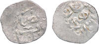 Ottoman Empire NULL Ottoman Empire 16th-17th Century Akçe Silver 0.28g VF -