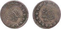 Ottoman Empire 20 Para Ottoman Empire AH 1258//4 (1842) Yirmilik - Abdülmecid I Billon (.170 silver) Konstantiniyye Mint 1.4g VF KM 653 -