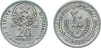 Mauritania 20 Ouguiya Mauritania 1394 (1974) 20 Ouguiya Copper-nickel 8g UNC KM 5 Schön 6 -