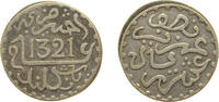 Morocco ½ Dirham Morocco Sultanate AH 1321 (1901) ½ Dirham - Abd al-Aziz Silver (.835) Royal Mint (Tower Hill) (2105000) 1.25g AU Y 18.1 -