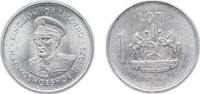 Lesotho 1 Loti Lesotho Kingdom 1979 1 Loti - Moshoeshoe II Copper-nickel (1275000) 11.31g UNC KM 22 Schön 24 -