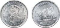 Lesotho 50 Lisente Lesotho Kingdom 1979 50 Lisente - Moshoeshoe II Copper-nickel (480000) 5.5g UNC KM 21 -