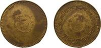 Great Britain NULL Great Britain United Kingdom ND 5 New Pence (Vending Token) Brass 4.83g XF -