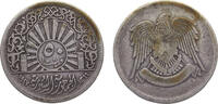 Syria 50 Qirsh Syria Republic AH1366 (1947) 50 Qirsh 4.8g -