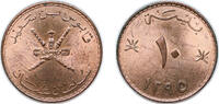 Oman 10 Baisa Oman Sultanate 1395 (1975) 10 Baisa - Qaboos Bronze (6000000) 4.76g UNC KM 52 Schön 52 -