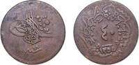 Ottoman Empire 40 Para Ottoman Empire AH 1277//4 (1864) ١٢٧٧ 40 Para - Abdülaziz Copper Konstantiniyye Mint (2000000) 21.5g VF KM702 -