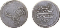 Egypt 20 Para Egypt Ottoman Empire AH 1277//10 (1869) 20 Para - Abdul Aziz Silver 0.6g VF KM 247a -