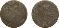 Poland 10 Groszy Poland Russian Partition of Poland Russian Partition of Poland 1840 MW 10 Groszy - Nikolai I Billon (.192 silver) Warsaw Mint (6 -