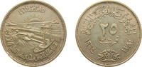 Egypt 25 Piastres Egypt United Arab Republic AH 1384 (1964) 25 Qirsh (Diversion of the Nile) Silver (.720) (Copper .280) Cairo Mint (250000) 10g A -