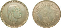 Egypt 50 Piastres Egypt United Arab Republic AH 1390 (1970) 50 Qirsh (President Nasser) Silver (.720) (400000) 12.5g AU KM 423 Schön 128 -