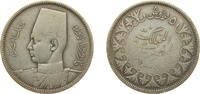 Egypt 5 Piastres Egypt Kingdom AH 1356 (1937) 5 Qirsh - Farouk Silver (.833) (Copper .166) 7g VF KM 366 -