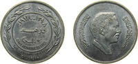 Jordan 100 Fils Jordan Kingdom AH 1398 (1978) 1 Dirham / 100 Fils - Hussein Copper-nickel (75% Copper, 25% Nickel) Royal Mint (3000000) 12g UNC -