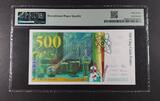 500 FRANCS 2000 FRANCE - BANQUE DE FRANCE. PMG 67 EPQ