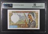 50 FRANCS 1940-42 FRANCE - BANQUE DE FRANCE. PMG 65 EPQ