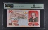 GIBRALTAR 50 POUNDS 2006 BRITISH ADMINISTRATION. Queen Elizabeth II. PMG 65 EPQ