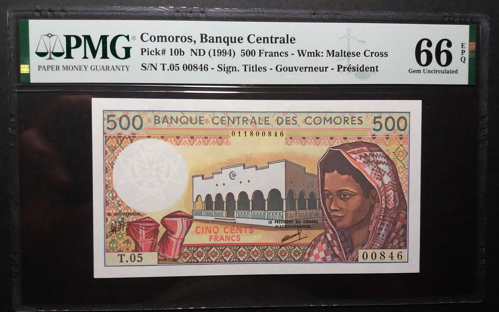 COMOROS 500 FRANCS 1994 PMG 66 EPQ | MA-Shops