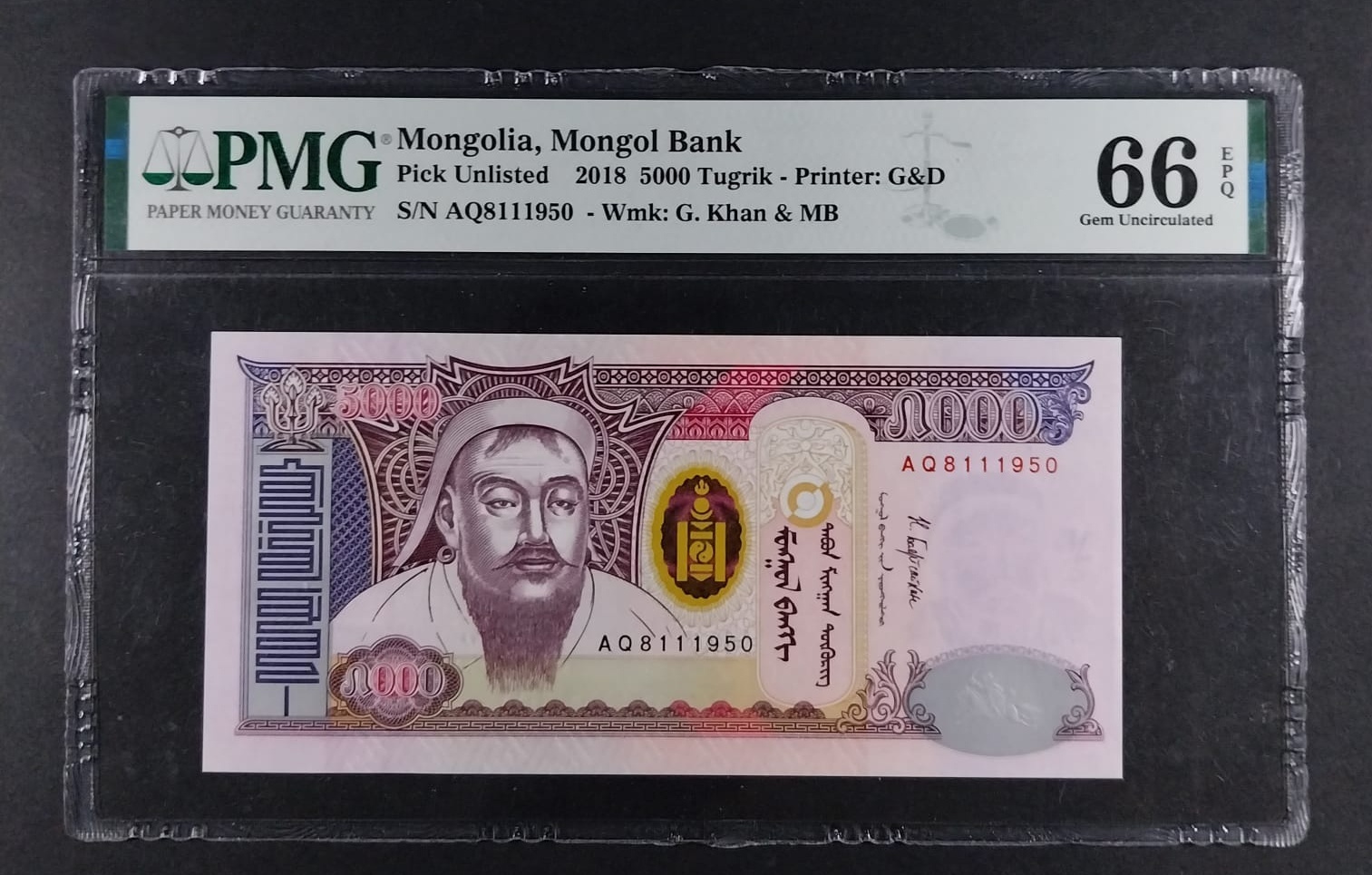 MONGOLIA 5000 TUGRIK 2018 PMG 66 EPQ | MA-Shops