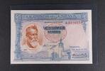 SPAIN 25 PESETAS 1936 BANK OF SPAIN - MADRID. Serie 'A'. SOROLLA. unz 2,090.93 元  ＋  134.90 元 运费