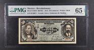 MEXICO 50 CENTAVOS 1915 REVOLUTIONARY. Estado libre y soberano de Sinalo... 667.00 元  ＋  134.90 元 运费