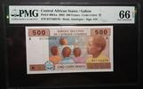 GABON 500 FRANCS CENTRAL AFRICAN STATES. Gem UNCIRCULATED. -