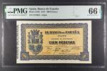 SPAIN 100 PESETAS BANK OF SPAIN - GIJÓN. -