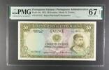 PORTUGUESE GUINEA 50 ESCUDOS PORTUGUESE ADMINISTRATION - Banco Nacional Ultramarino. -