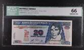 GUATEMALA 20 QUETZALES REPUBLIC - BANCO DE GUATEMALA. -