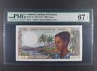 COMOROS 1000 FRANCS INSTITUT D'EMISSION. MALTESE CROSS. -