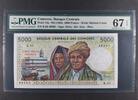 COMOROS 5000 FRANCS BANQUE CENTRALE. -