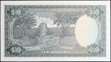 Republic of Rhodesia 10 Dollars 1975 Governor