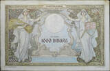 Yugoslavia 1000 Dinara 1931 gFine-aVF