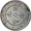 China Dollar 1908 Chihli Province EF