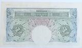 England Pound 1948-49 K.O.Peppiatt gEF-aUNC