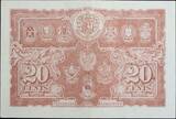 Malaya 20 Cents 1941 George VI EF