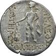 Greece Tetradrachm BC 146 Thrace, Thasos VF
