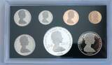 New Zealand set 1978 Opening of the Beehive Parliament Building Proof