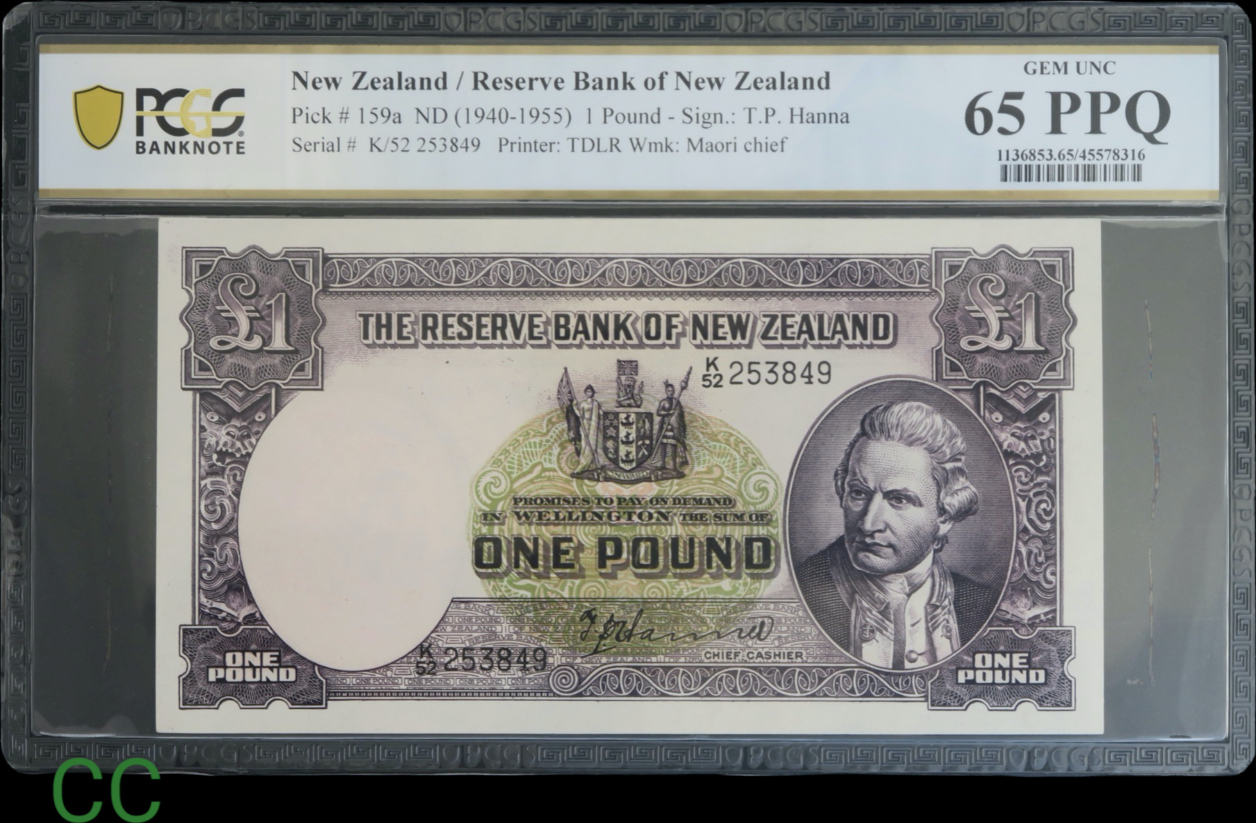 new-zealand-pounds-1952-consecutive-numbered-pair-gen-unc-65ppq-ma-shops