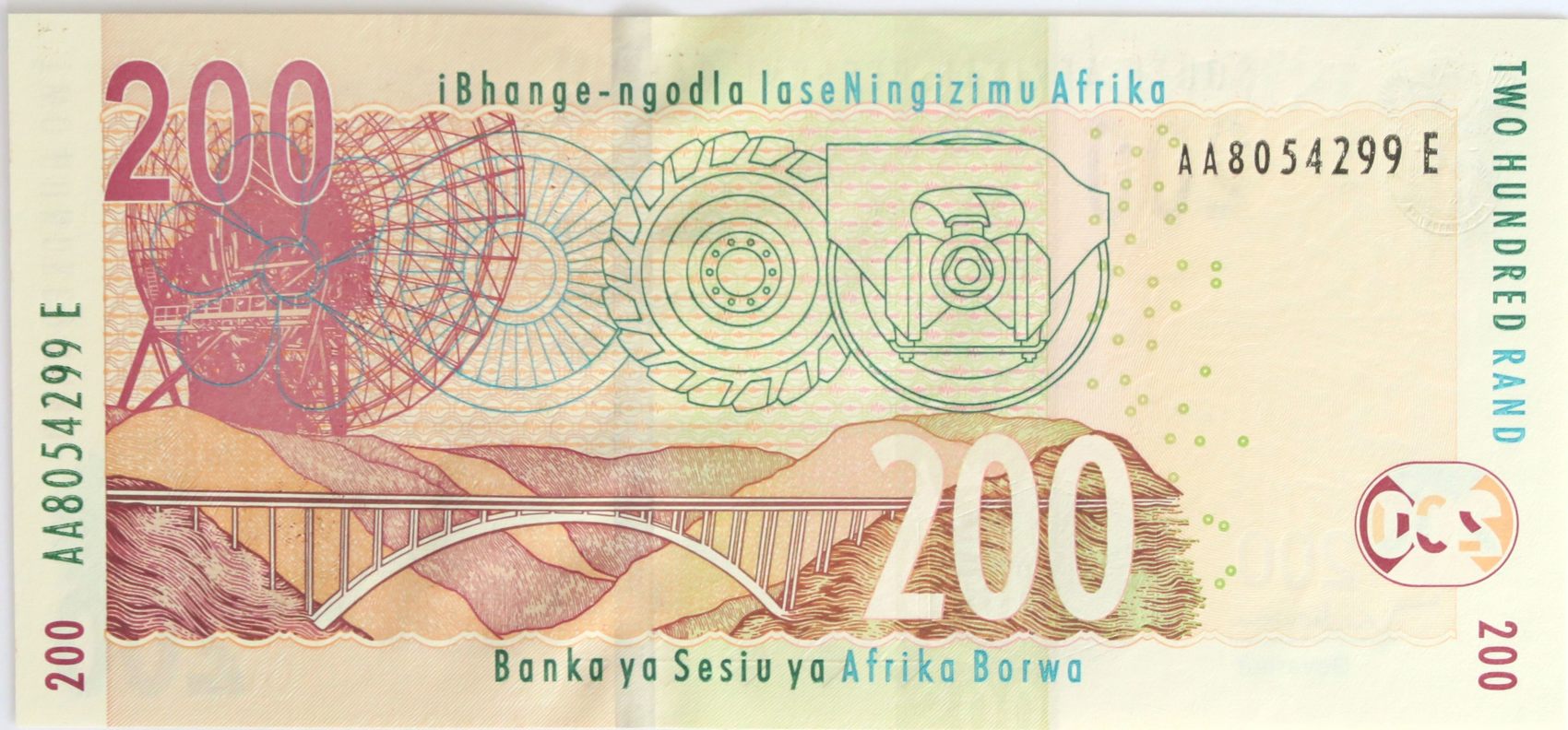 South Africa 200 Rand 2005 T.T. Mboweni signature, Leopard AA banknote ...