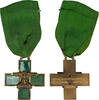 Medal 1935-6 Italy  vz