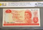 New Zealand 5 & 20 Dollars PCGS. Same numbered banknotes 0518. -