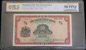 Hong Kong 10 Dollars 1962-1970 The Chartered Bank. CHOICE AU 58 PPQ 1,404.40 元  ＋  132.64 元 运费