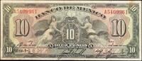 Mexico 10 Peso 1936 Banco de Mexico VF-gFine 772.42 元  ＋  132.64 元 运费