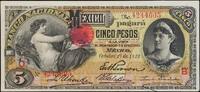 Mexico 5 Pesos Banco Nacional Mexicano. aUNC-pinhole 866.05 元  ＋  132.64 元 运费