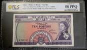Jersey 10 Pounds 1972 PCGS Graded. CHOICE AU58 PPQ 1,864.73 元  ＋  132.64 元 运费