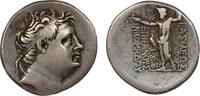 Turkey Tetradrachm B.C. 149-128 Bithynia Nikomedes II ss 3,362.76 元  ＋  132.64 元 运费