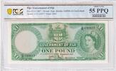 Fiji 1 Pound Highest graded by PCGS -