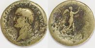 Italy Sestertius Servius Sulpicius Galba. -