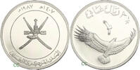 Oman MA Coin shops